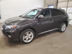 Blaine, MN에서 판매 중인 2010 Lexus Rx 450H - Minor Dent/Scratches