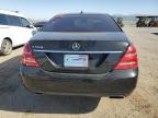 2012 Mercedes-Benz S 550 for Sale in Tucson, AZ - Front End