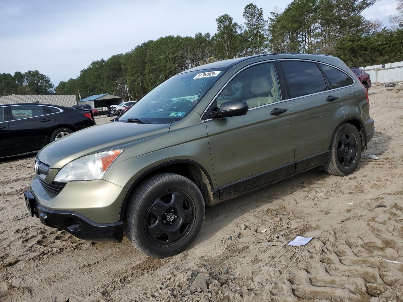2008 Honda Cr-V Lx продається в Seaford, DE - Rear End