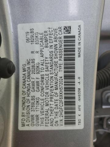Фото: 2HGFC2F6XKH572024