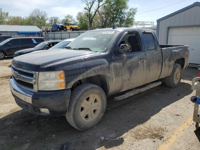 2008 Chevrolet Silverado K1500