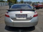 2007 Honda Civic Si na sprzedaż w Miami, FL - Mechanical