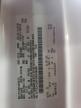 2016 Ford F150 Super Cab de vânzare în Elgin, IL - Normal Wear