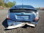 2008 Toyota Prius  на продаже в Marlboro, NY - Front End