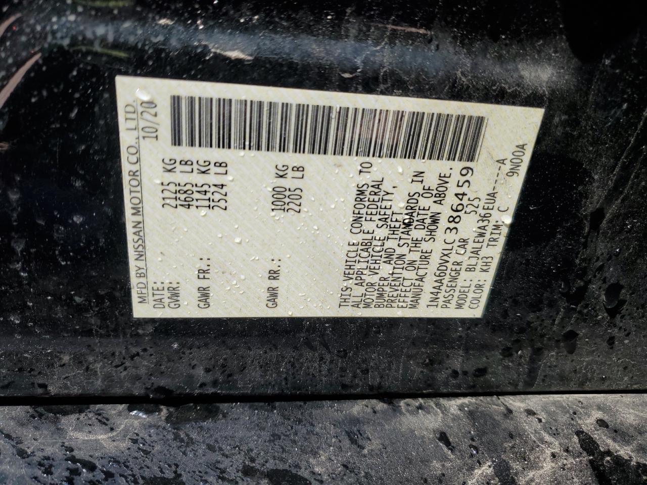 2020 Nissan Maxima Sl VIN: 1N4AA6DVXLC386459 Lot: 51216305