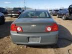 2009 Chevrolet Malibu Ls na sprzedaż w Woodhaven, MI - Front End