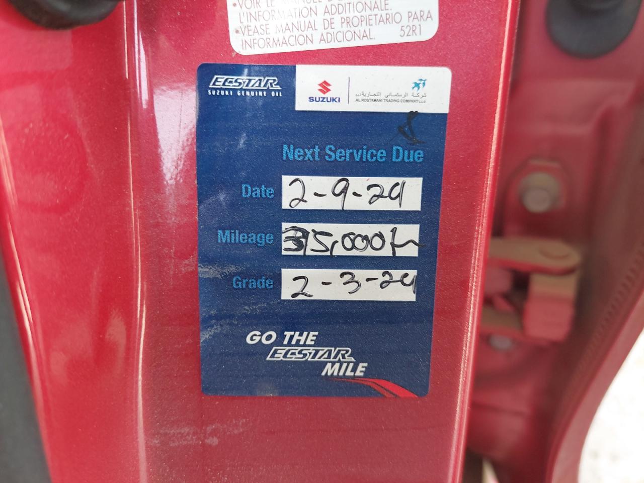 JS2ZC6C26P6400477 - 2023 Suzuki Swift - #52663325