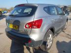 2009 NISSAN QASHQAI TE for sale at Copart ROCHFORD