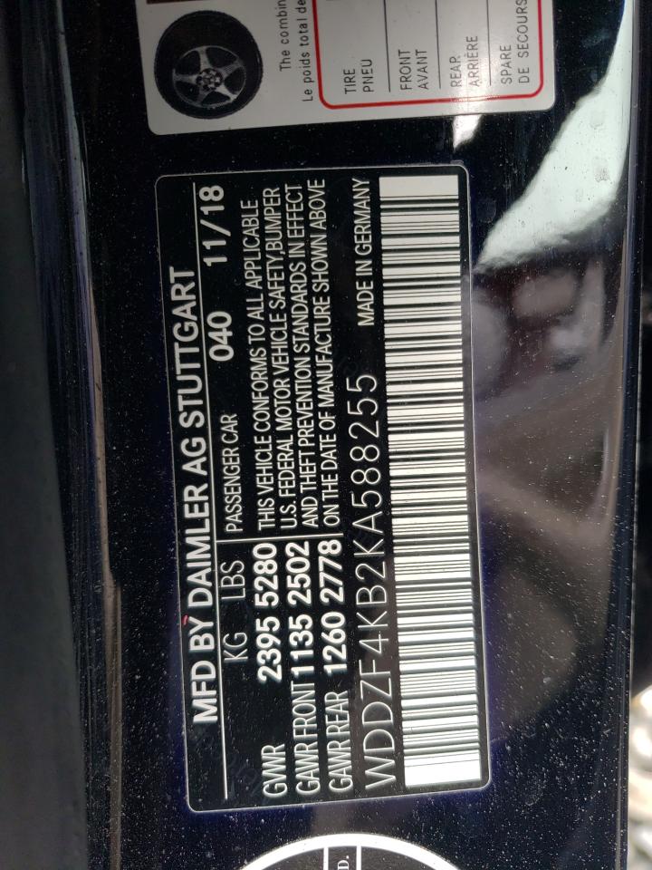 2019 Mercedes-Benz E 300 4Matic VIN: WDDZF4KB2KA588255 Lot: 52528875