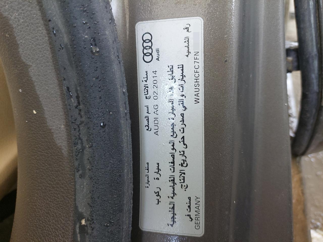 WAUSHCFC7FN001269 - 2014 Audi A7 - #53775575