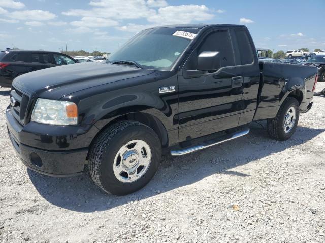 2007 Ford F150 