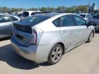 2012 TOYOTA PRIUS T SP for sale at Copart SANDY