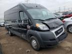 Elgin, IL에서 판매 중인 2021 Ram Promaster 2500 2500 High - Front End