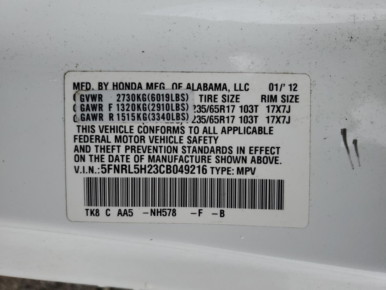 2012 Honda Odyssey Lx VIN: 5FNRL5H23CB049216 Lot: 51785835