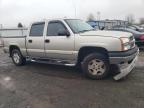 2005 Chevrolet Silverado K1500 на продаже в Finksburg, MD - Front End