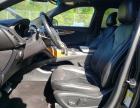 2016 Lincoln Mkx Reserve for Sale in Waldorf, MD - Front End