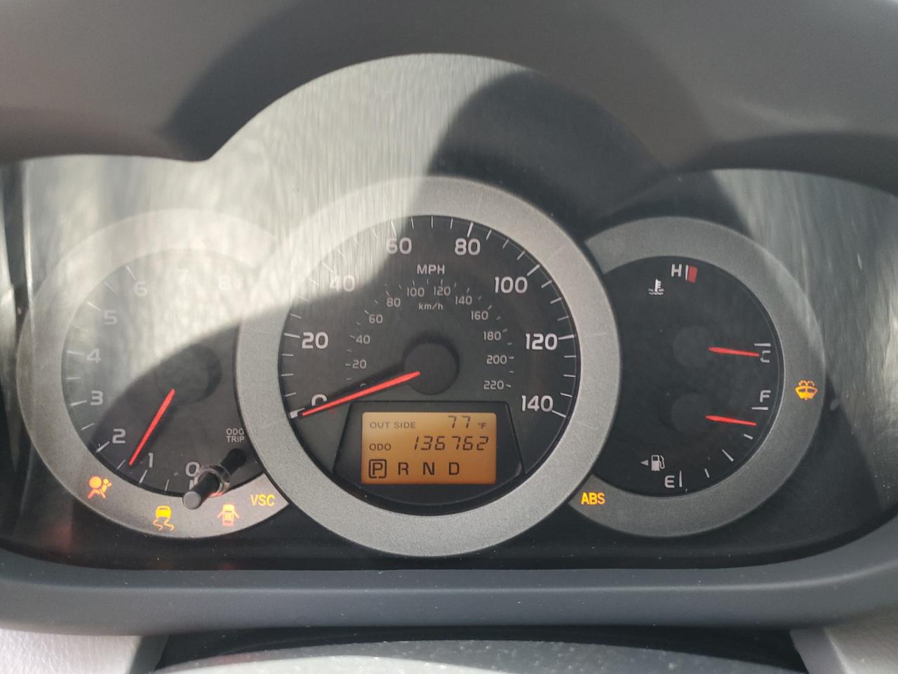 JTMZD33V175041285 2007 Toyota Rav4