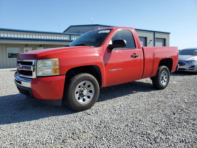 2010 Chevrolet Silverado C1500