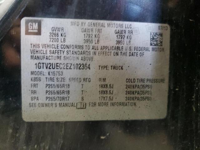 2014 GMC SIERRA K1500 SLE