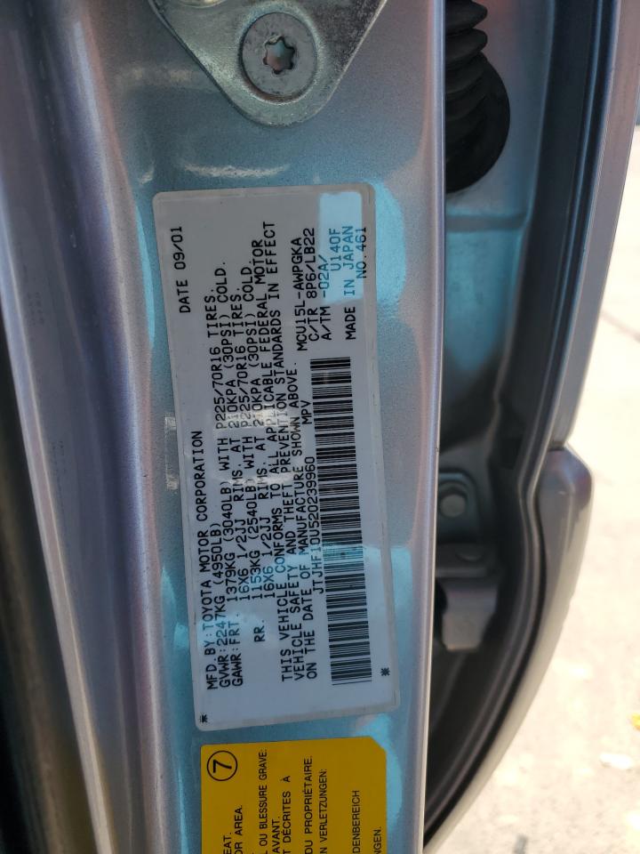 2002 Lexus Rx 300 VIN: JTJHF10U520239960 Lot: 53005035