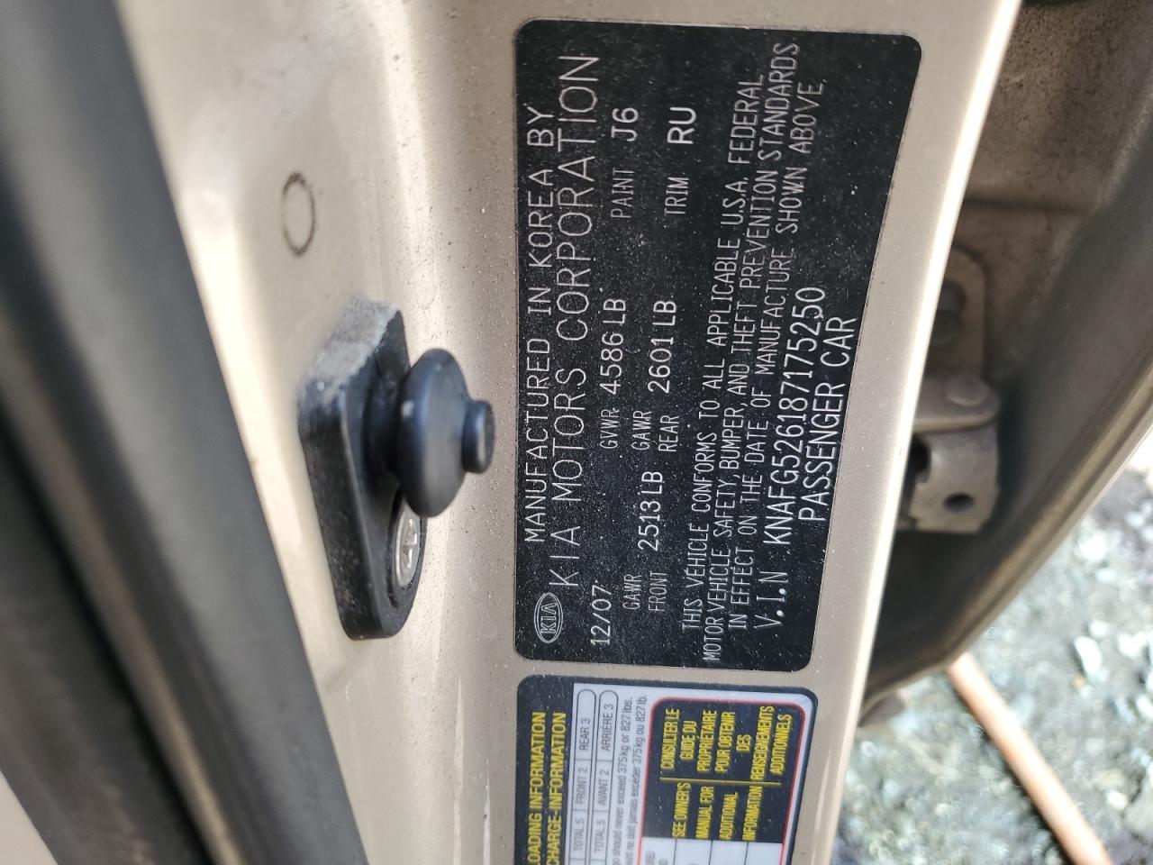 2008 Kia Rondo Lx VIN: KNAFG526187175250 Lot: 51673525