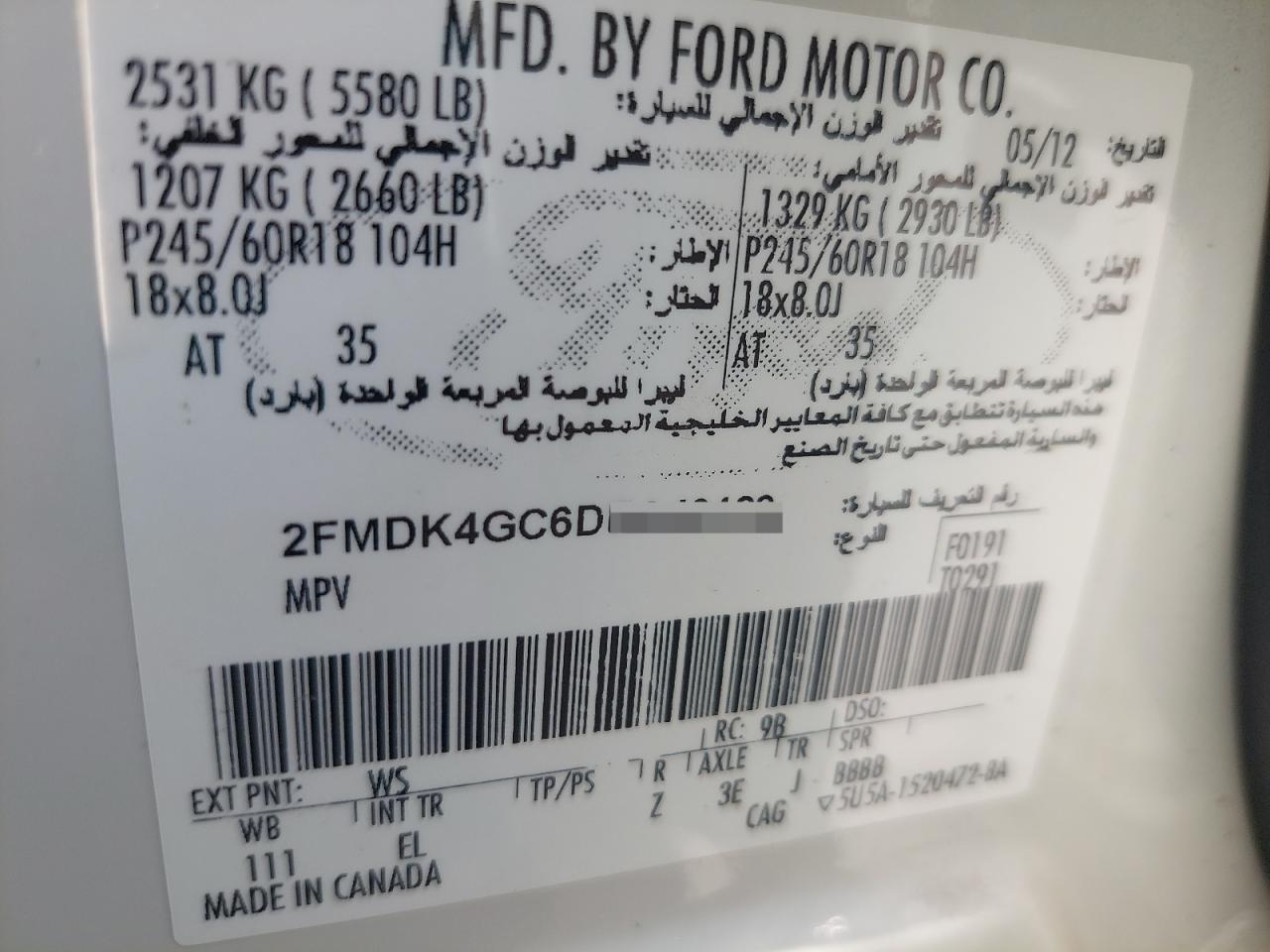 2FMDK4GC6DBA43129 - 2013 Ford Edge - #48156875