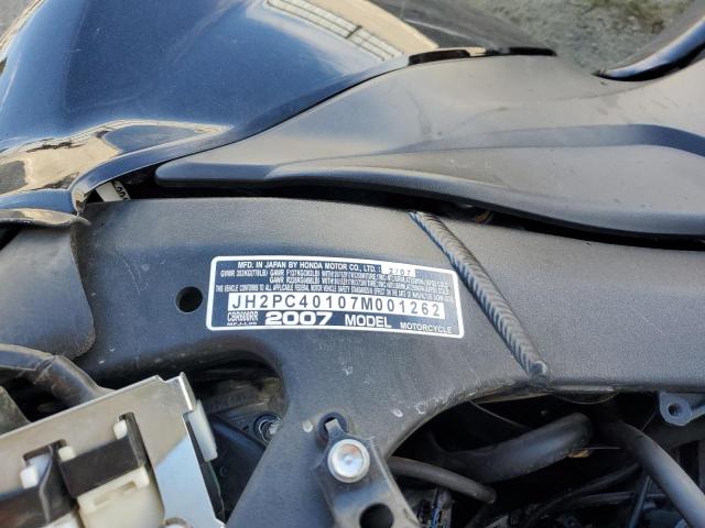2007 HONDA CBR600 RR