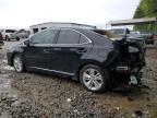 2011 Lexus Hs 250H for Sale in Austell, GA - Rear End