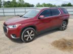 2020 Chevrolet Traverse Lt на продаже в Theodore, AL - Rear End