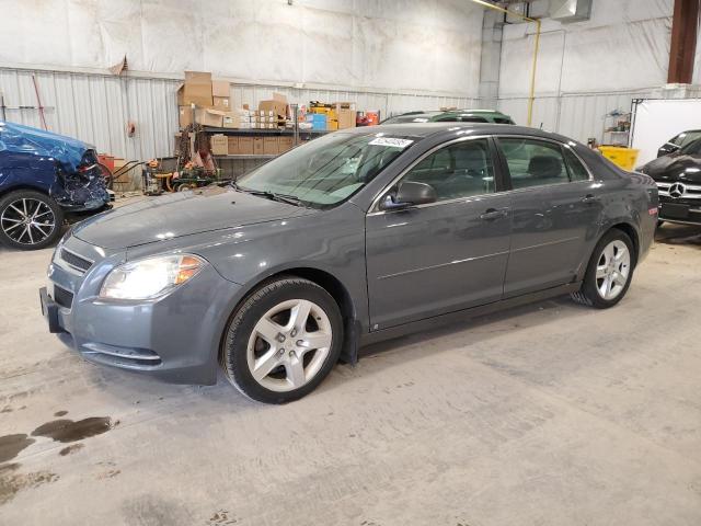 2009 Chevrolet Malibu Ls