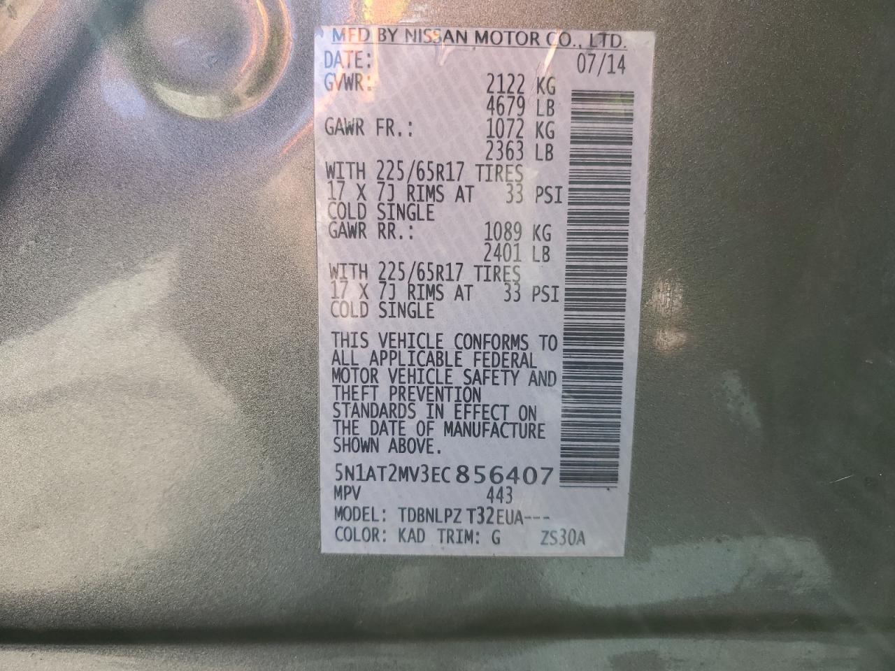 5N1AT2MV3EC856407 2014 Nissan Rogue S