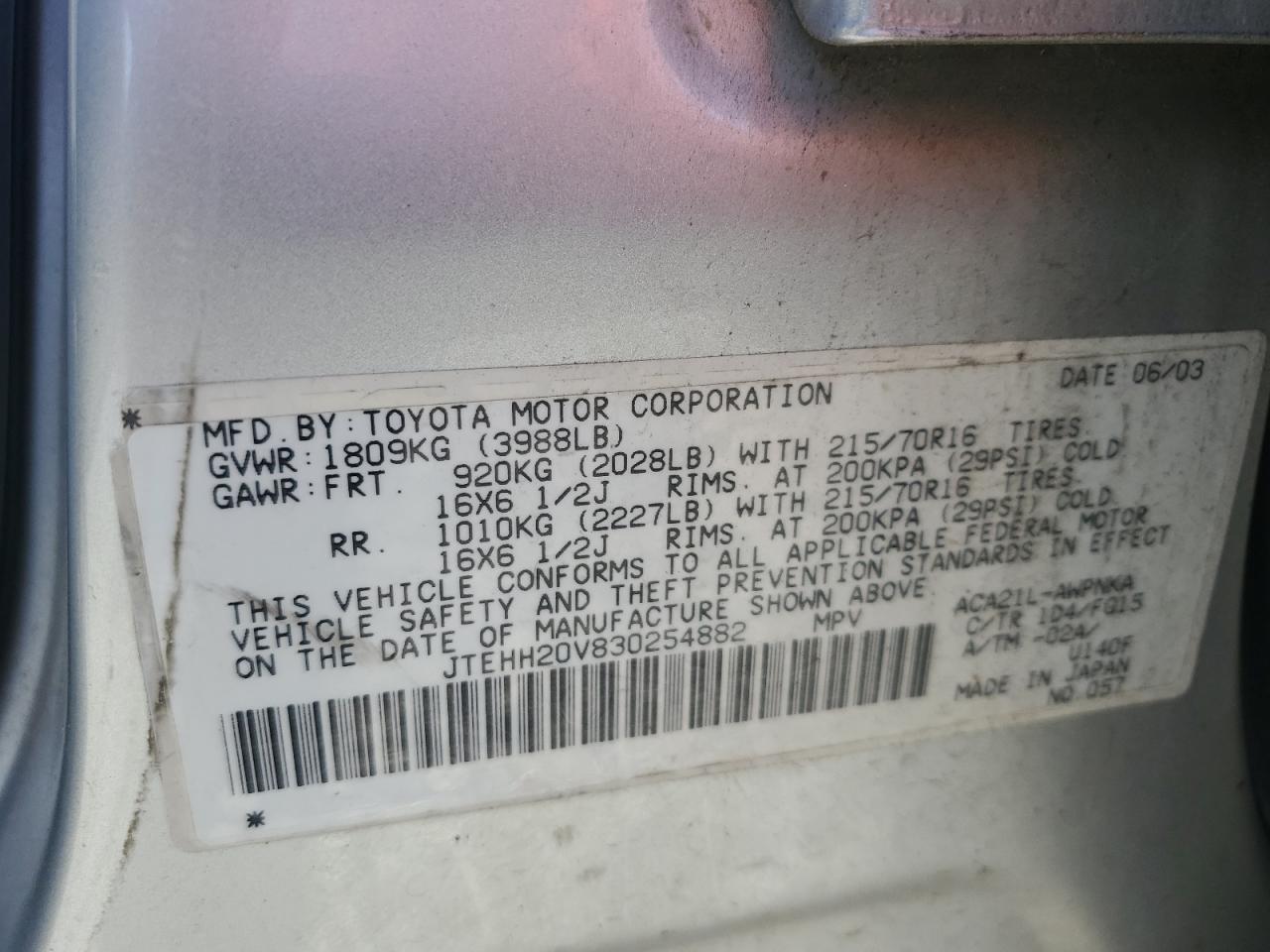 2003 Toyota Rav4 VIN: JTEHH20V830254882 Lot: 53561265