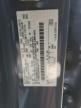 2023 FORD BRONCO BASE for sale at Copart NY - SYRACUSE