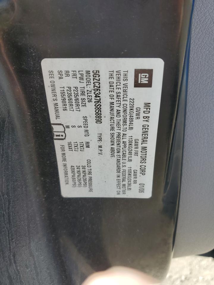2006 Saturn Vue VIN: 5GZCZ63476S858890 Lot: 51870945