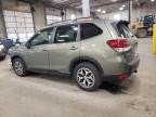 2021 Subaru Forester Premium de vânzare în Blaine, MN - Front End