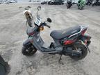 2009 YAMAHA YW50  a la Venta en Copart WI - MADISON SOUTH