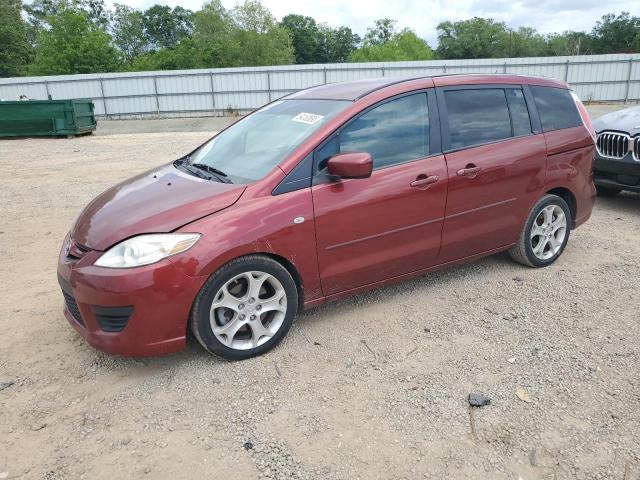 2008 Mazda 5 