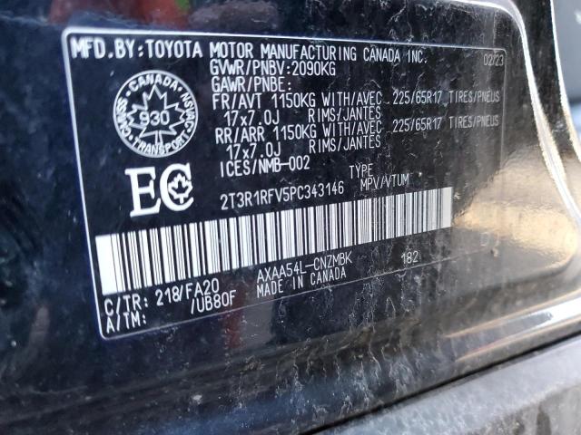 2023 TOYOTA RAV4 XLE