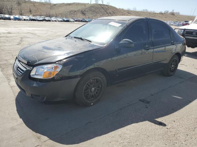 2007 Kia Spectra Ex