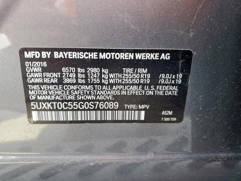 2016 BMW X5 XDR40E