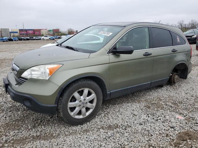 2007 Honda Cr-V Ex