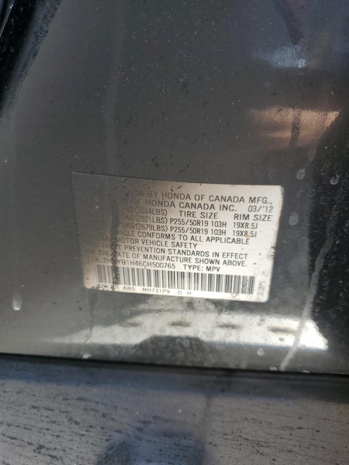 2012 Acura Zdx Technology VIN: 2HNYB1H46CH500765 Lot: 54135285