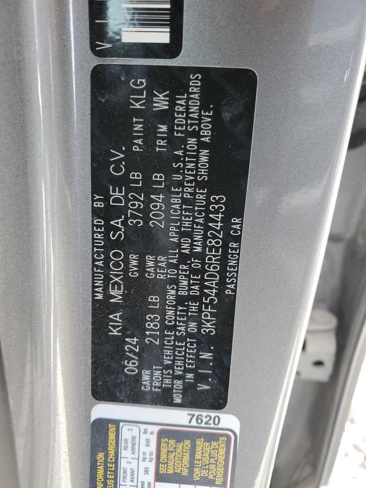 2024 Kia Forte - Image 12