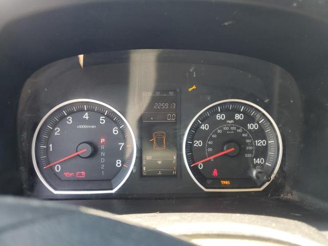 2007 HONDA CR-V LX