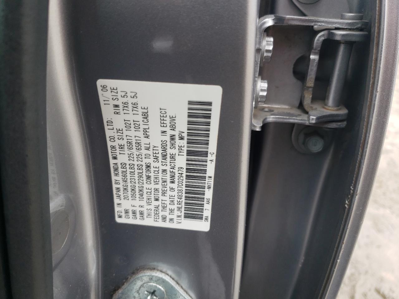 2007 Honda Cr-V Lx VIN: JHLRE48387C029479 Lot: 53033105