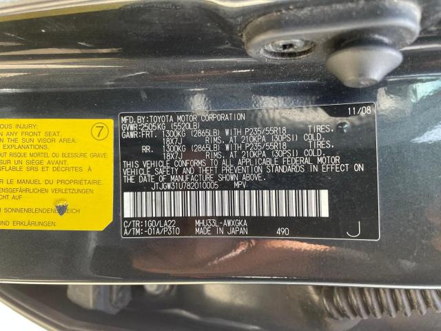 2008 LEXUS RX 400H