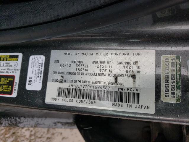 2012 MAZDA 3 I