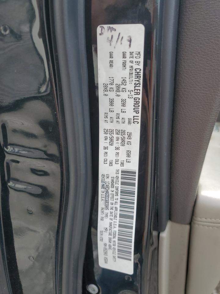 2013 Dodge Durango Sxt VIN: 1C4RDHAG3DC683905 Lot: 52811455