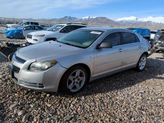 2008 Chevrolet Malibu Ls
