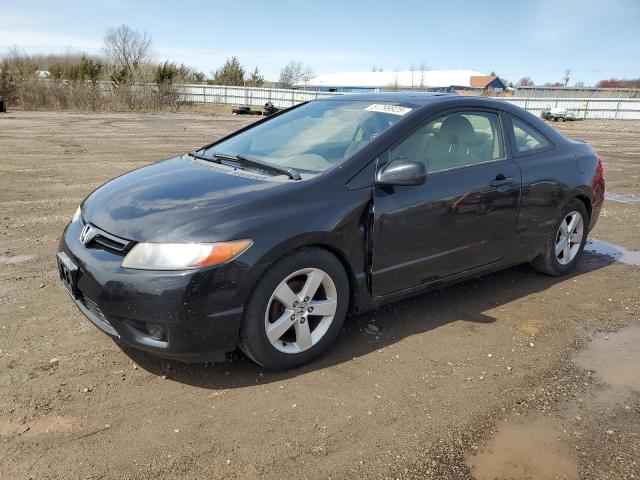 2006 Honda Civic Ex